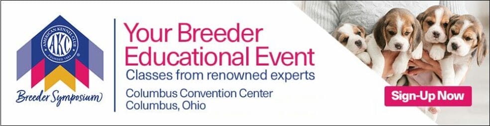 AKC Breeder Symposium Banner